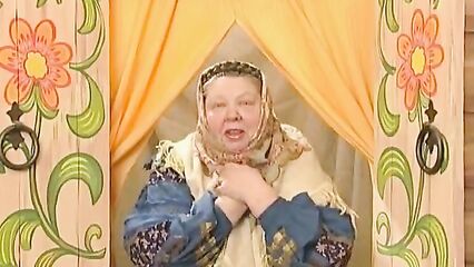 Бабушкины сказки: Царевна лягушка