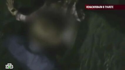 Ирина Сычева - Трахнули в туалете. Вся правда!